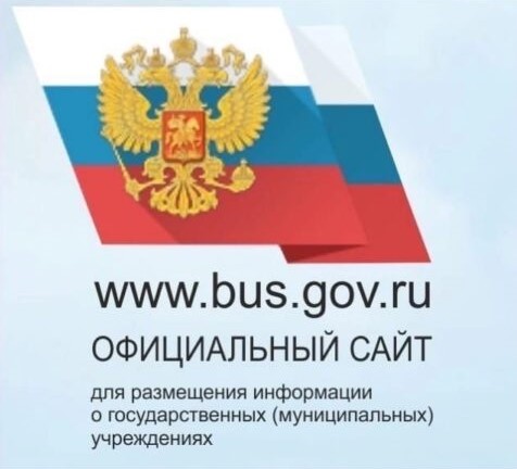 https://bus.gov.ru/